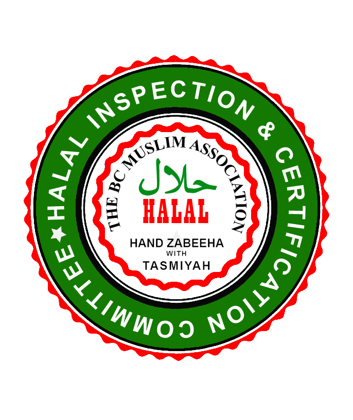 Halal Certified